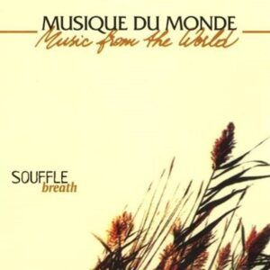 Souffle / Breath