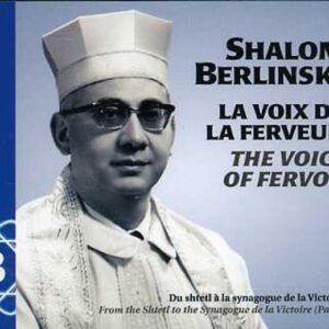Patrimoines Musicaux Juifs France Vol. 3: Shalom Berlinski