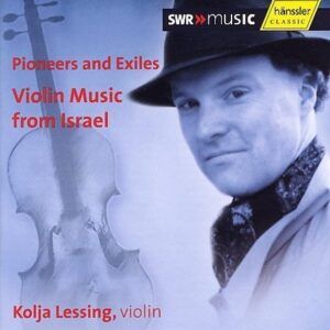 Violin Music From Israel - Mordecai Seter
