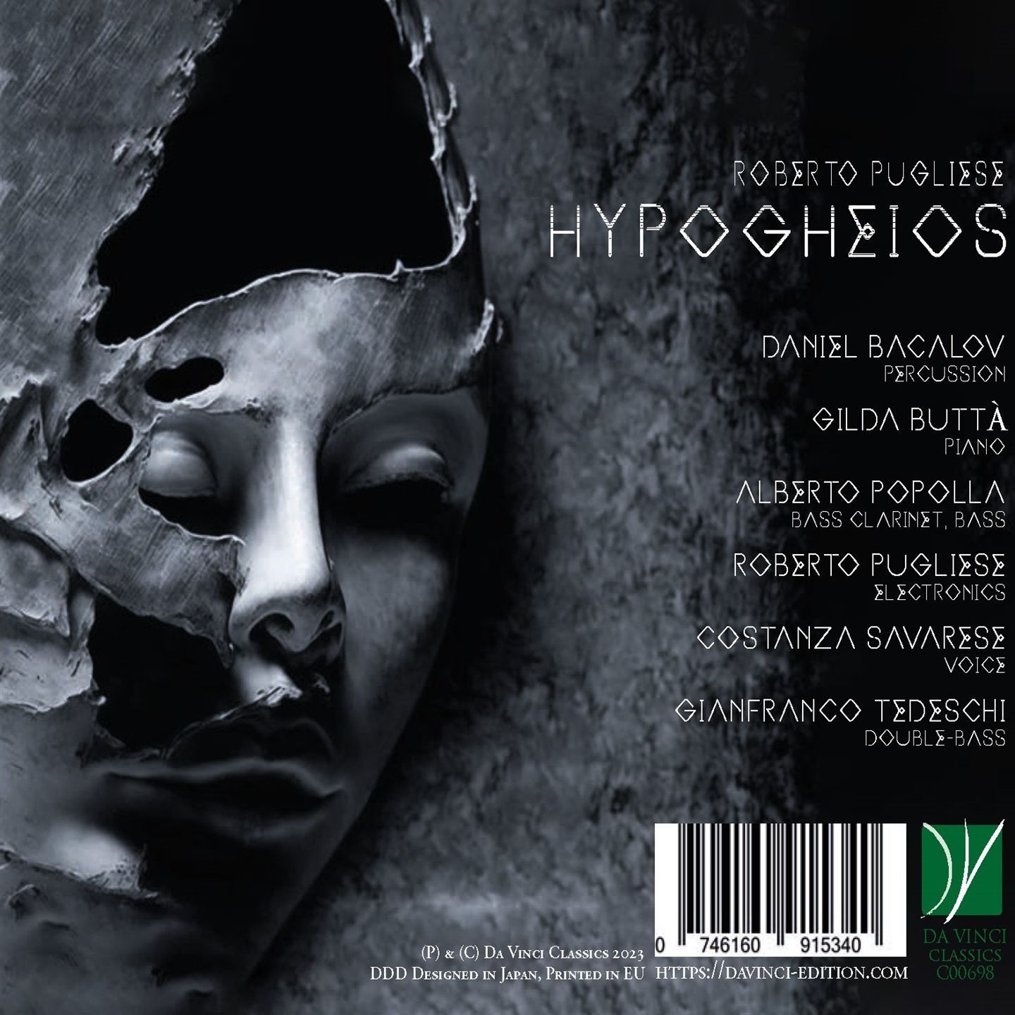 Roberto Pugliese: Hypogheios - Roberto Pugliese – Image 2