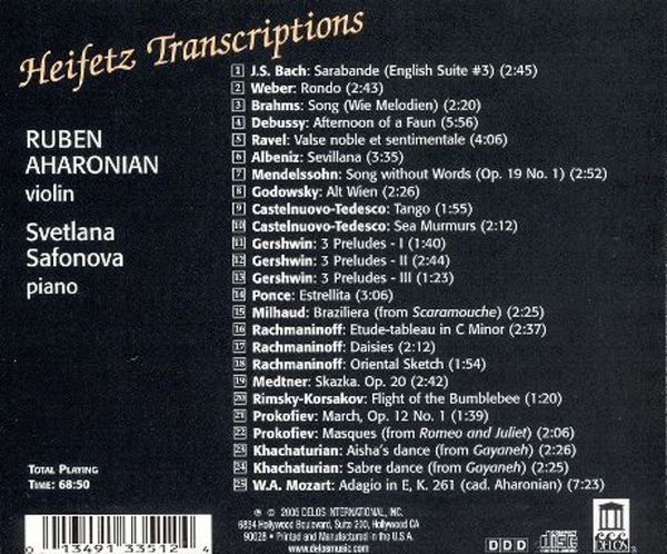 Heifetz Transcriptions - Ruben Aharonian – Image 2