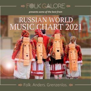 Russian World Music Chart 2021