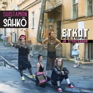 Etkot Pectopah Ja Etnoteknoa - Suistamon Sahko