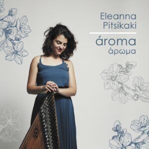 Aroma - Eleanna Pitsikaki