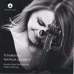 Tchaikovsky: Violin Concerto & Souvenir d'un lieu cher - Natalia Lomeiko