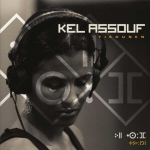 Tikounen (Vinyl) - Kel Assouf