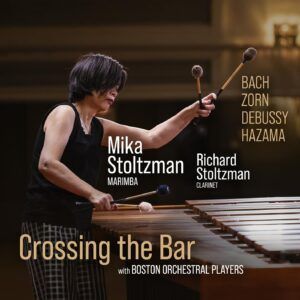Crossing The Bar - Mika Stoltzman & Richard Stoltzman