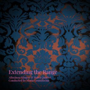 Extending The Range - Allmänna Sången