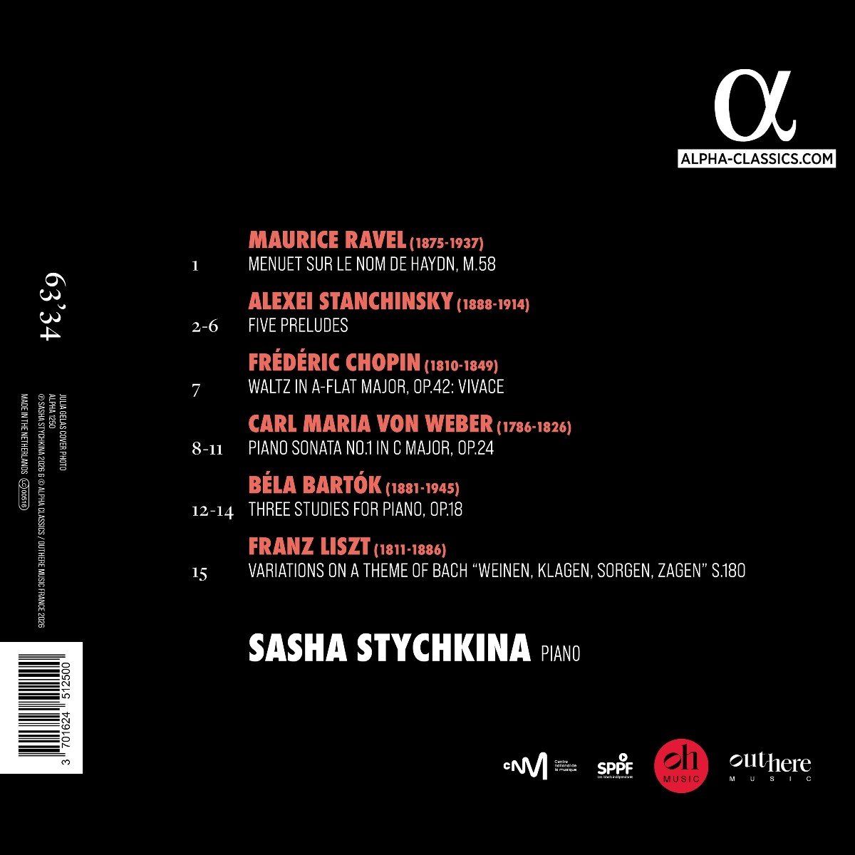 Debut - Sasha Stychkina - Image 2