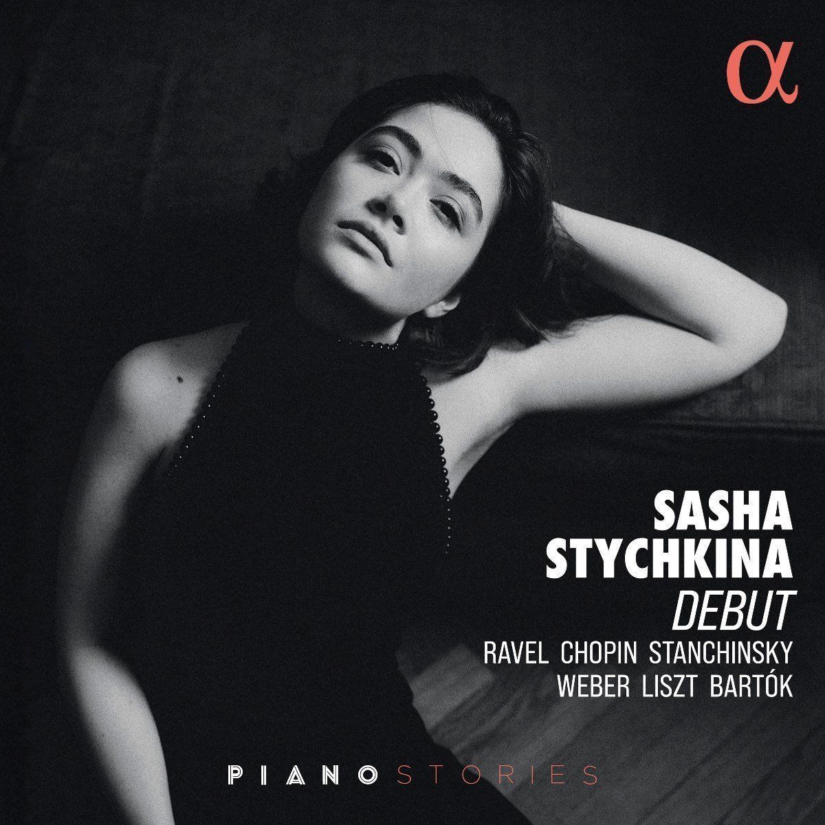 Debut - Sasha Stychkina