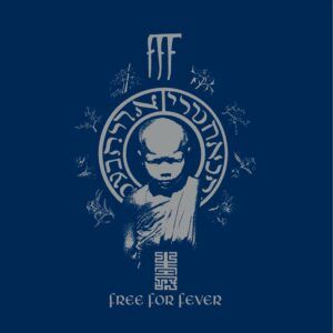 Free For Fever (Vinyl) - FFF