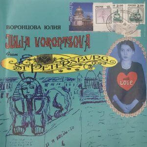 From St.Petersburg With Love - Julia Vorontsova
